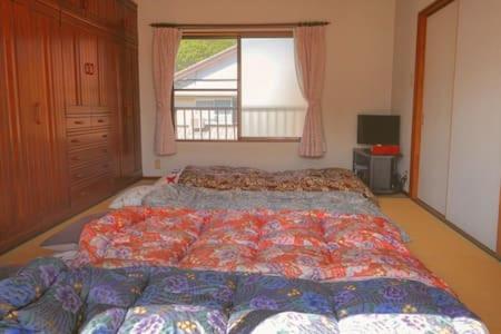 Maruhouse Hotel Nacsikacuura Kültér fotó
